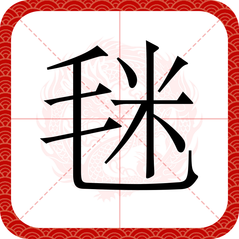 爱游戏体育-c蔦??红敍0-爱游戏体育